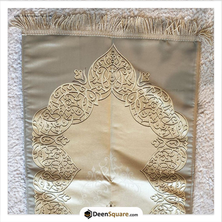 Turkish Royal Prayer Mat and Tabseeh Gift Box