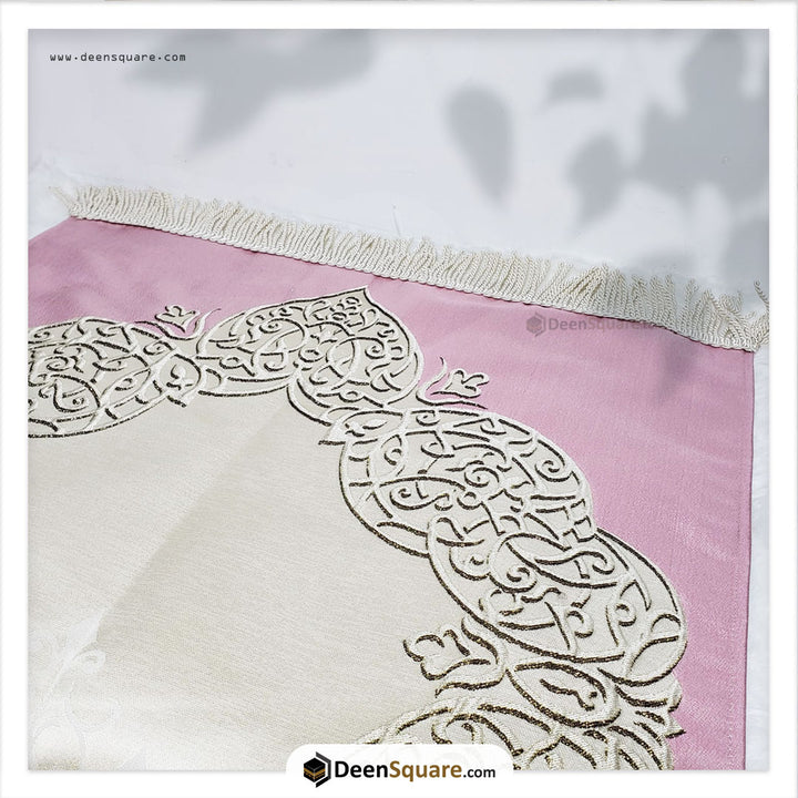 Turkish Royal Prayer Mat and Tabseeh Gift Box