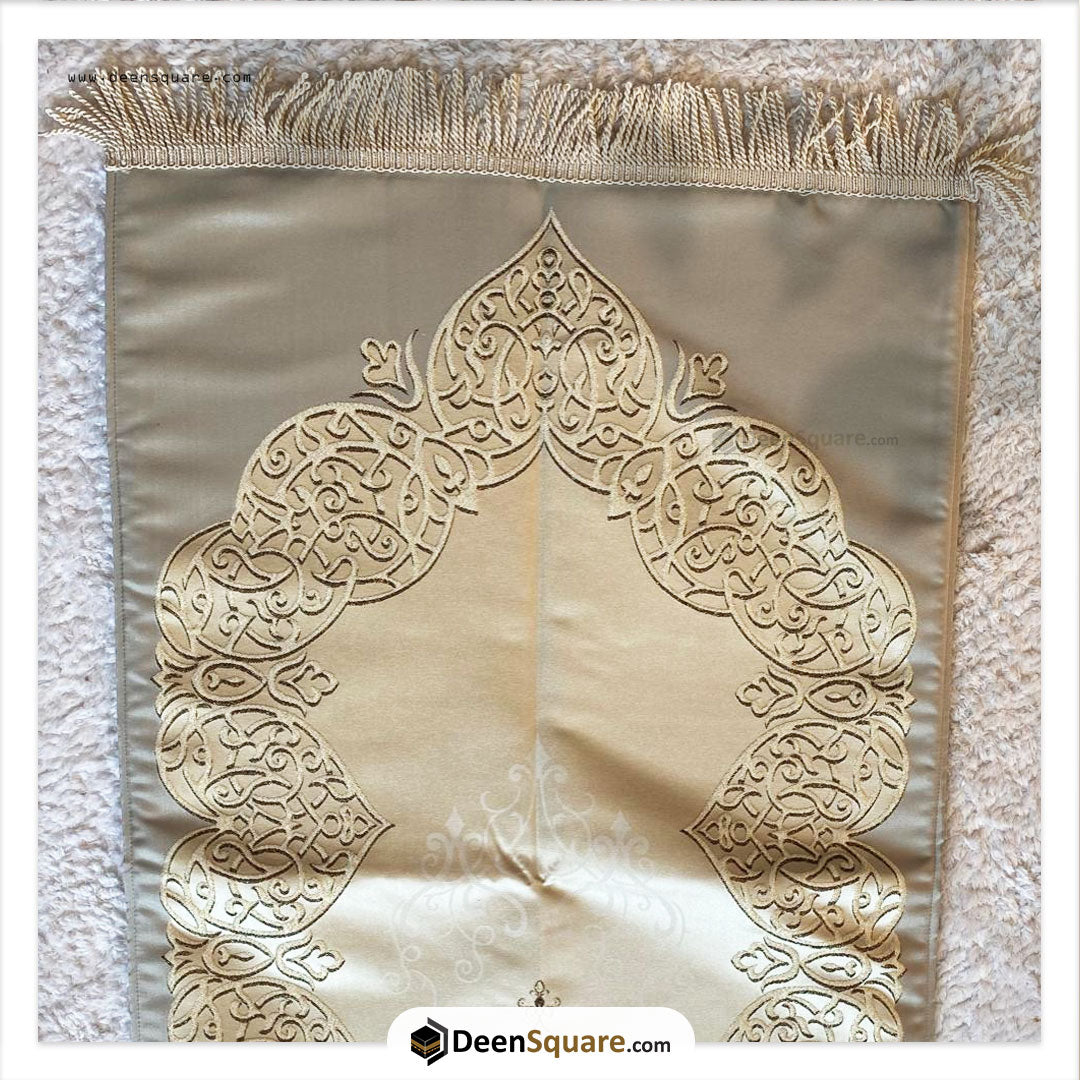 Turkish Royal Prayer Mat and Tabseeh Gift Box