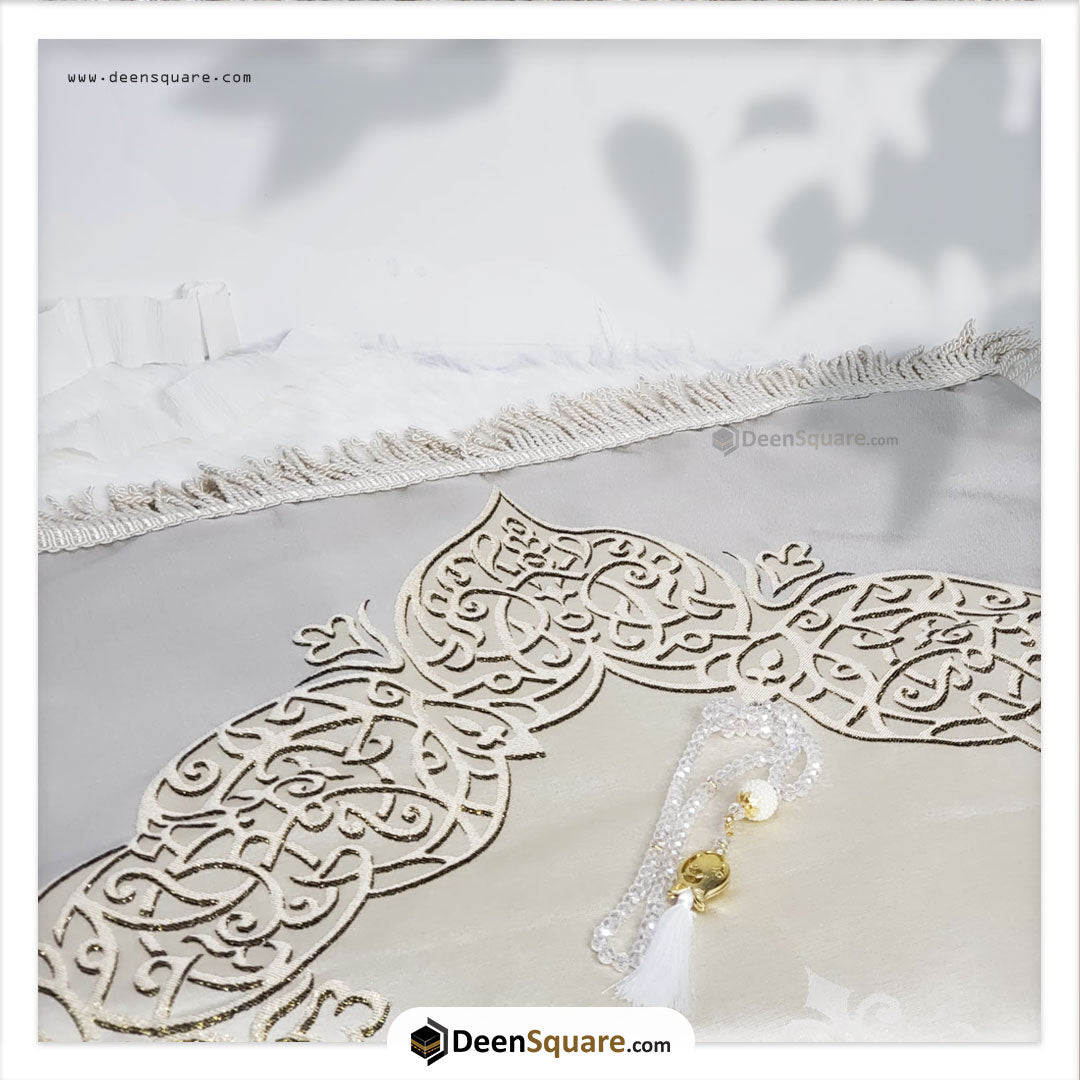 Turkish Royal Prayer Mat and Tabseeh Gift Box