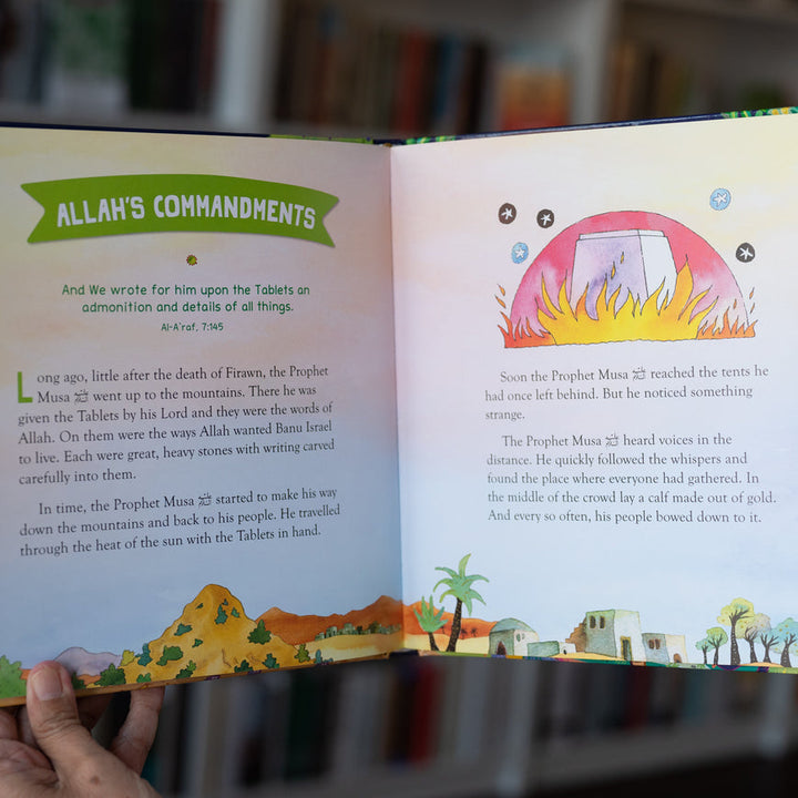 Children's Quran Stories A Classic Treasury