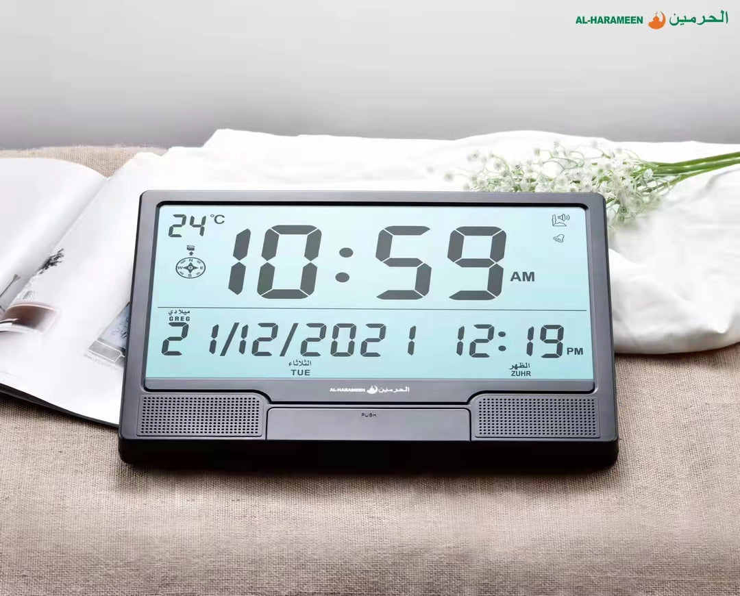 Al Harameen Digital Azan Clock HA-4001
