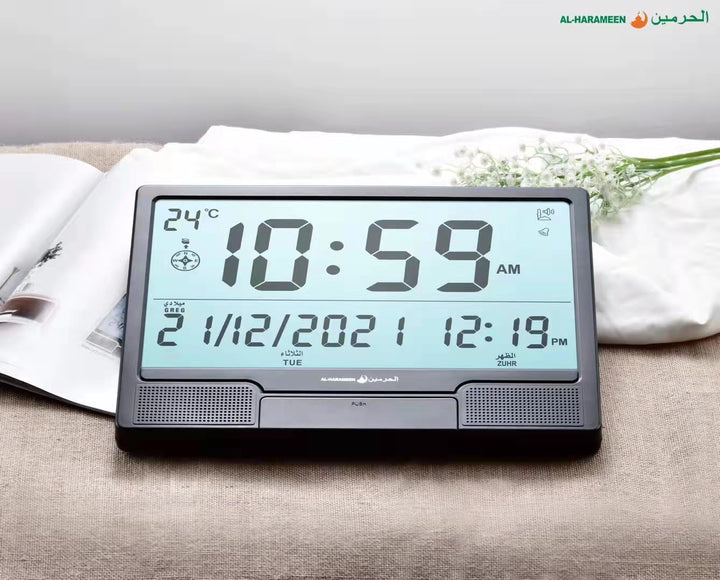 Al Harameen Digital Azan Clock HA-4001