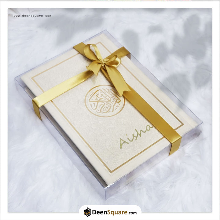 Rainbow Quran Indo Pak Script Medium Size 14 x 20 cm - مصحف ملون