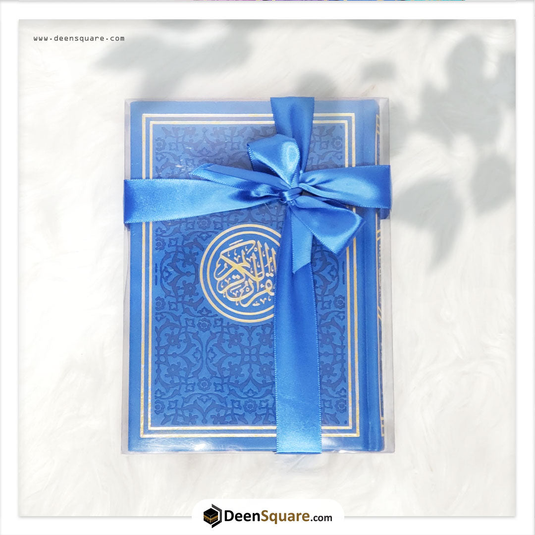 Rainbow Quran Indo Pak Script Medium Size 14 x 20 cm - مصحف ملون