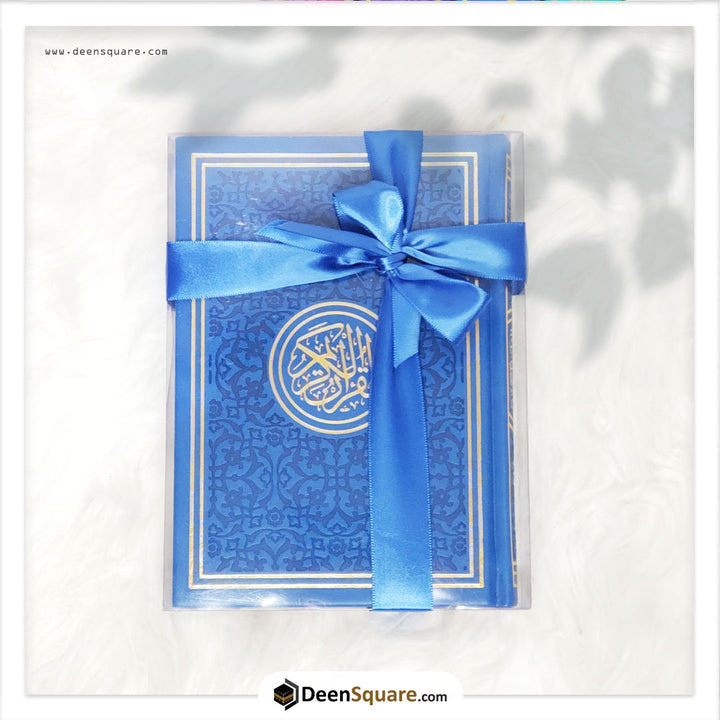 Rainbow Quran Indo Pak Script Medium Size 14 x 20 cm - مصحف ملون