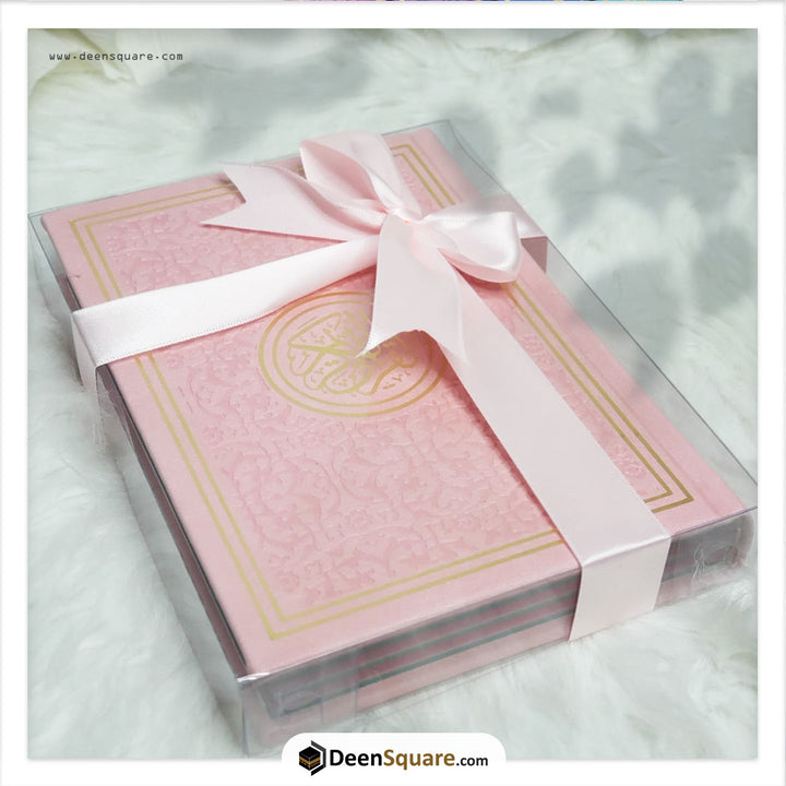 Rainbow Quran Indo Pak Script Medium Size 14 x 20 cm - مصحف ملون