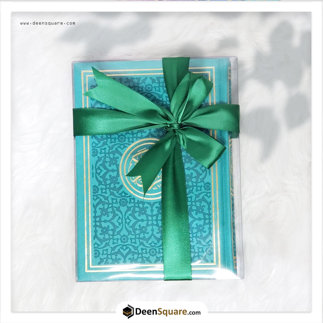 Rainbow Quran Indo Pak Script Medium Size 14 x 20 cm - مصحف ملون