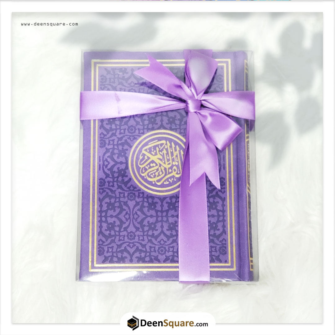 Rainbow Quran Indo Pak Script Medium Size 14 x 20 cm - مصحف ملون