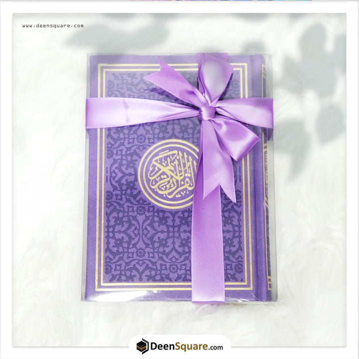 Rainbow Quran Indo Pak Script Medium Size 14 x 20 cm - مصحف ملون