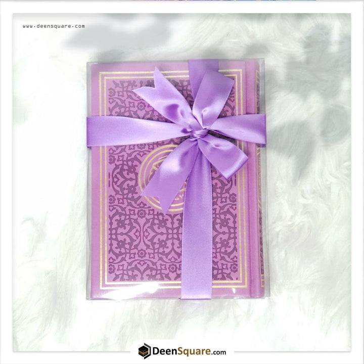 Rainbow Quran Indo Pak Script Medium Size 14 x 20 cm - مصحف ملون