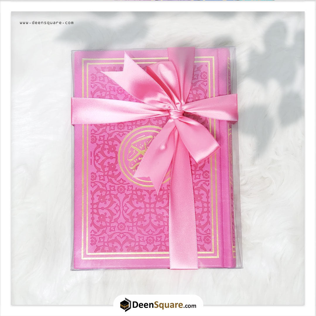 Rainbow Quran Indo Pak Script Medium Size 14 x 20 cm - مصحف ملون