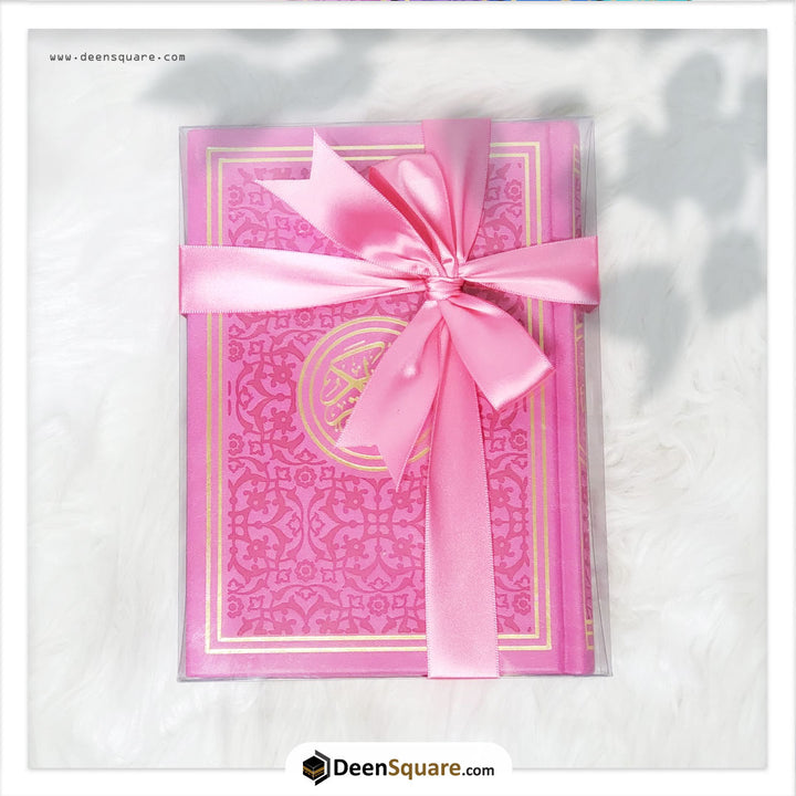 Rainbow Quran Indo Pak Script Medium Size 14 x 20 cm - مصحف ملون