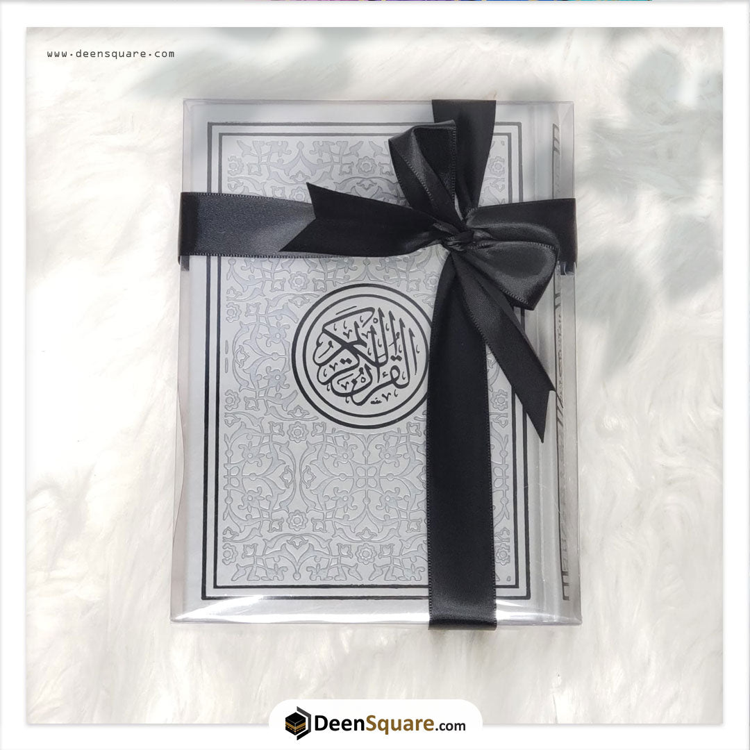 Rainbow Quran Indo Pak Script Medium Size 14 x 20 cm - مصحف ملون