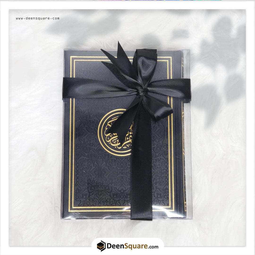 Rainbow Quran Indo Pak Script Medium Size 14 x 20 cm - مصحف ملون