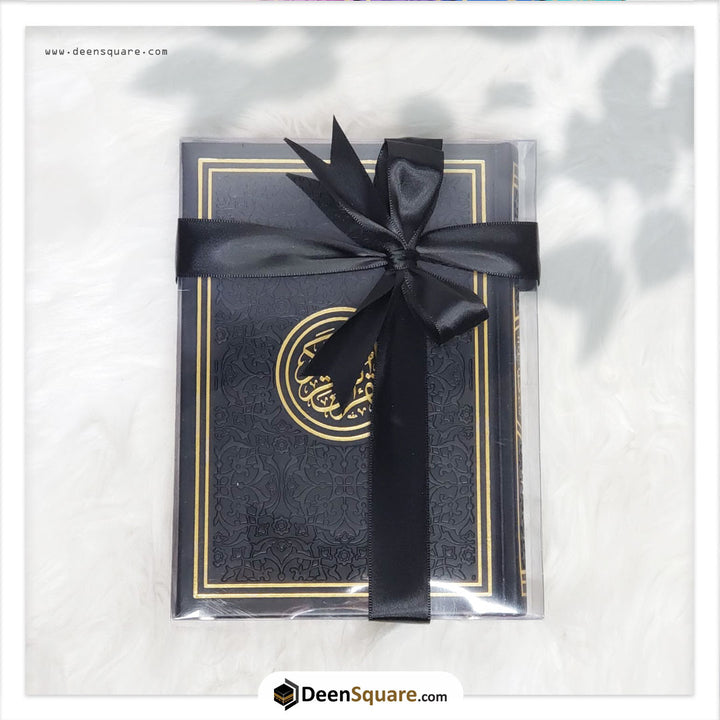 Rainbow Quran Indo Pak Script Medium Size 14 x 20 cm - مصحف ملون