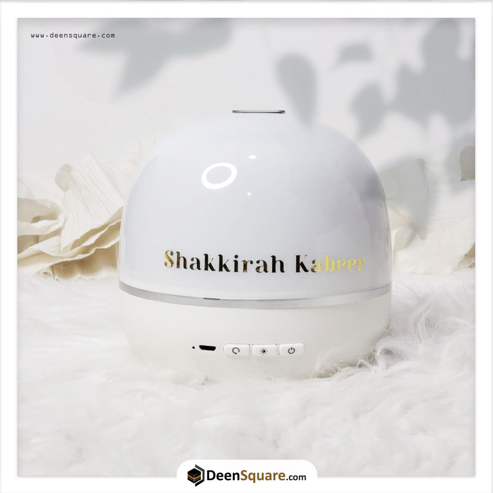 Projector Quran Speaker