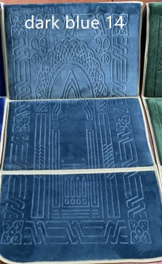 Prayer Mat with Back Support