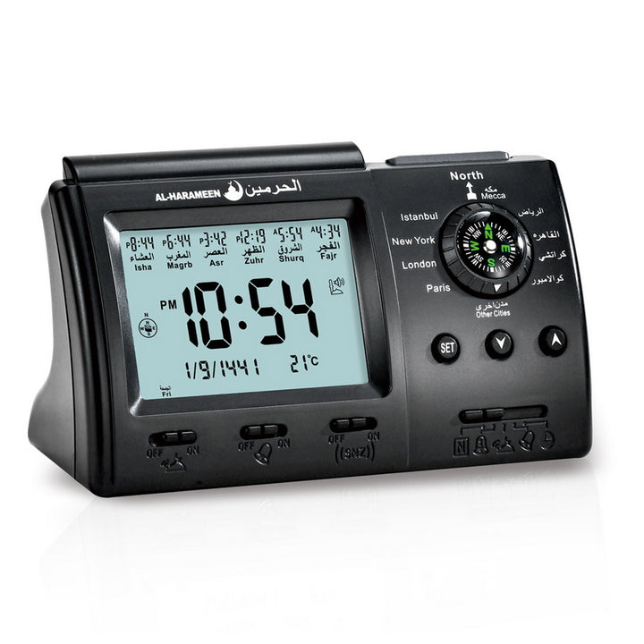 Al Harameen Azan Table Clock HA-3005