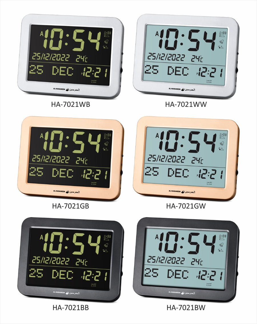 Al Harameen Digital Azan Clock HA-7021