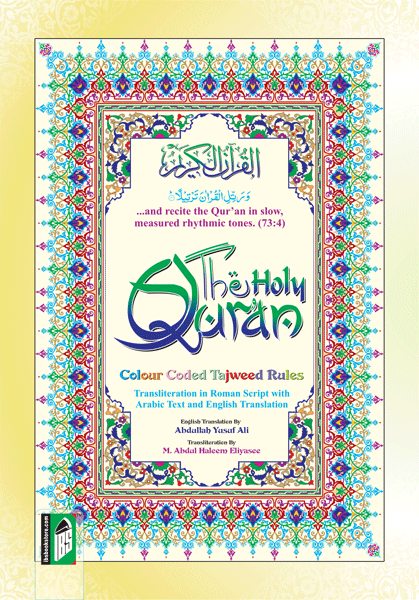 The Holy Quran Roman Colour Coded - Transliteration & Translation