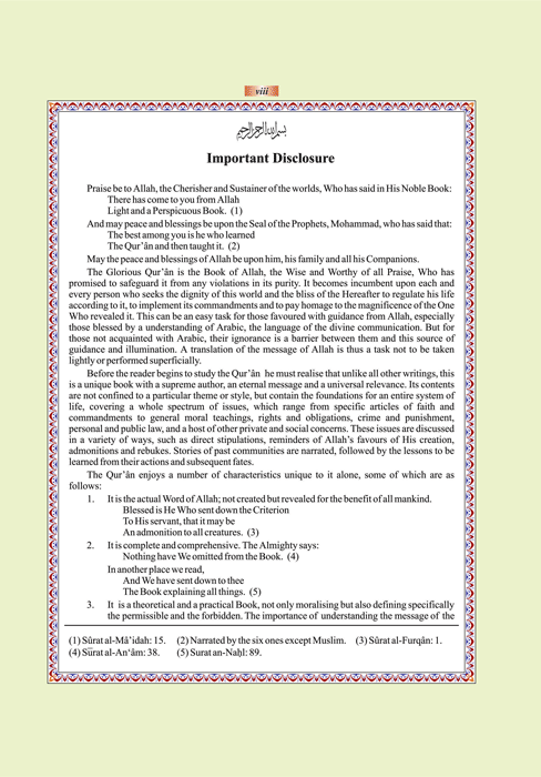 The Holy Quran Roman Colour Coded - Transliteration & Translation
