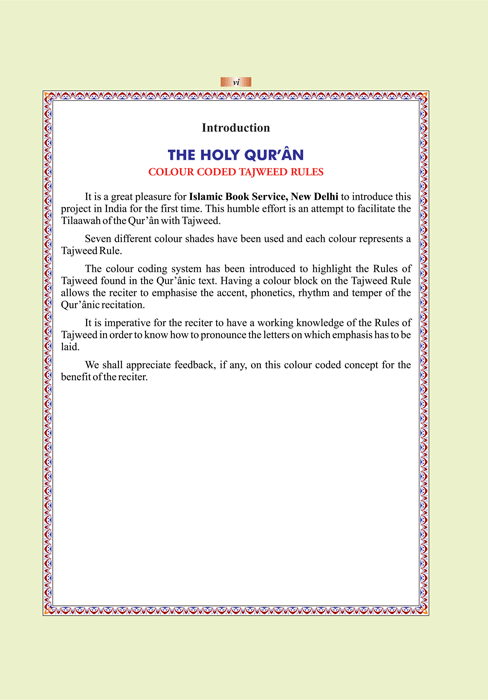 The Holy Quran Roman Colour Coded - Transliteration & Translation