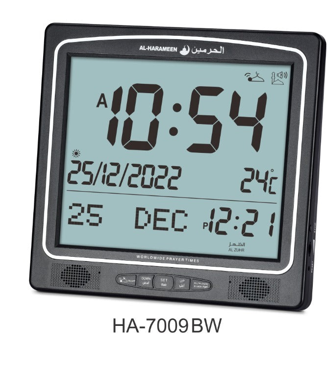 Al Harameen Digital Azan Clock HA-7009 | ساعات أذان الحرمين