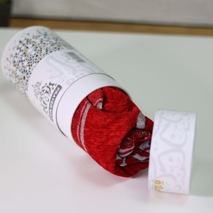 Prayer mat & Tasbeeh with cylindrical box  |  سجادة صلاة في علبة اسطوانية أنيقة - المدينة مع مسبحة