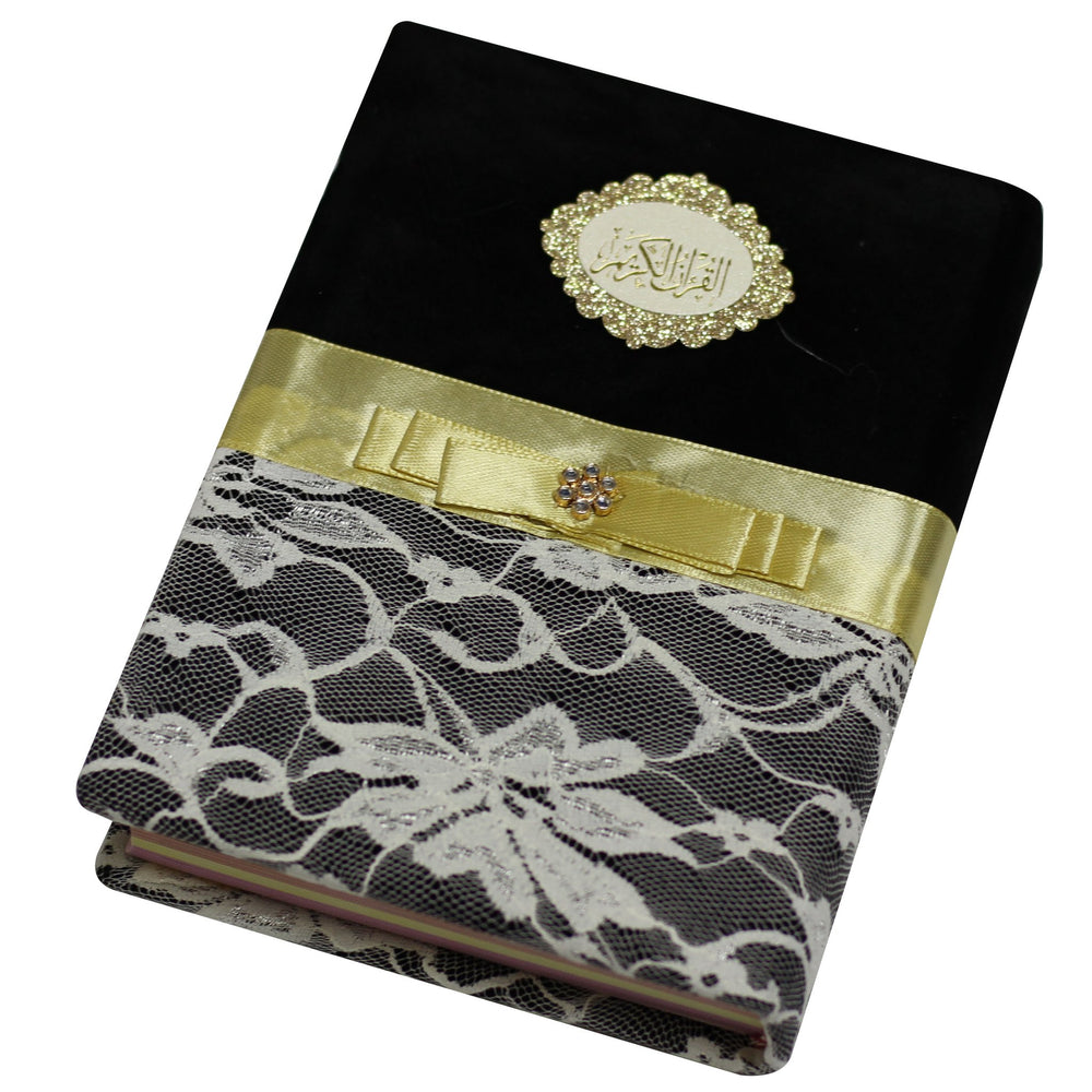 Qur'an m'a altaqsim almawduei - Floral Design on Cover (14x20 cm) - المصحف مع التقسيم الموضوعي ملون الأطراف دانتيل