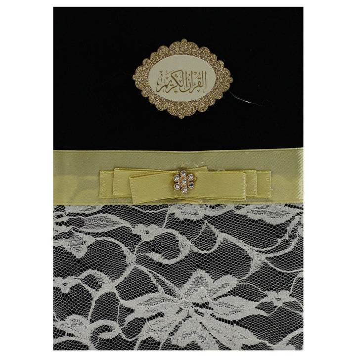 Qur'an m'a altaqsim almawduei - Floral Design on Cover (14x20 cm) - المصحف مع التقسيم الموضوعي ملون الأطراف دانتيل