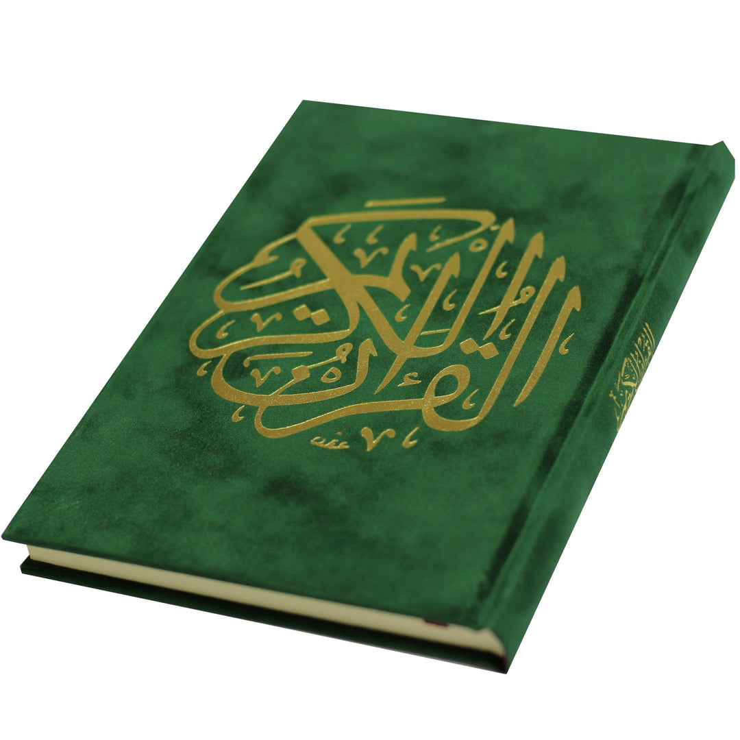 Qur'an Uthmani Script Velvet Cover (14x20 cm) -  المصحف بالرسم العثماني مخمل ورق المدينة