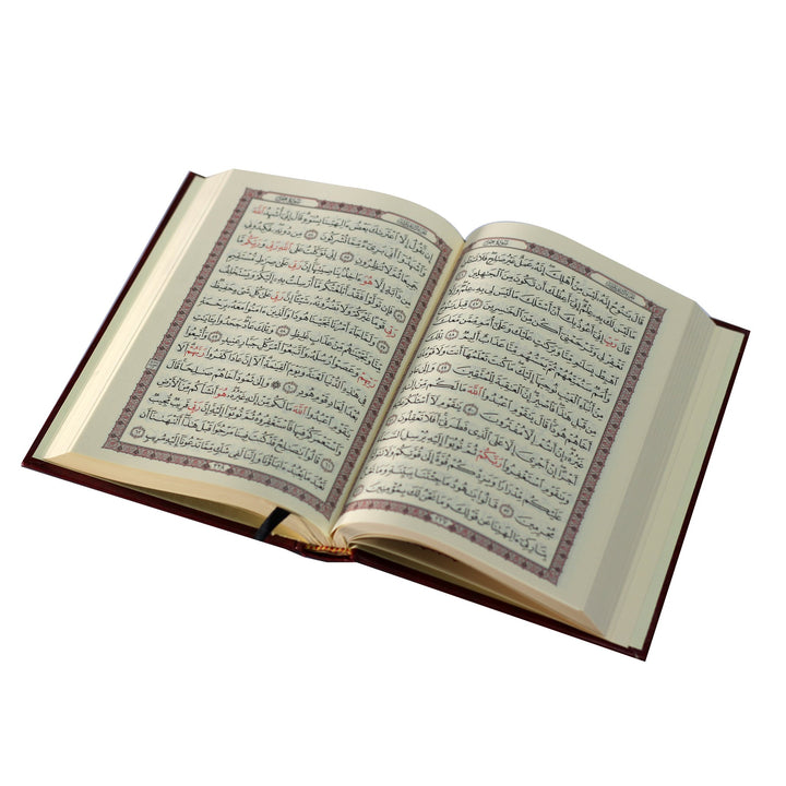 Qur'an Uthmani Script (14x20cm) - المصحف بالرســــــم العثماني غلاف لونين