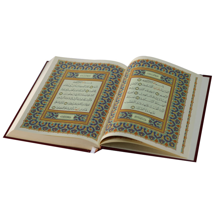 Qur'an Uthmani Script (17x24cm) - لمصحف بالرســــــم العثماني غلاف لونين