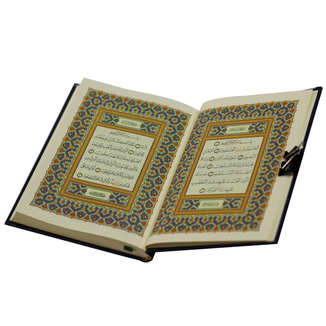 Qur'an Uthmani Script (12x17 cm) - المصحف بالرسم العثماني (الغلاف جلد فاخر والطباعة حراري ذهبي)
