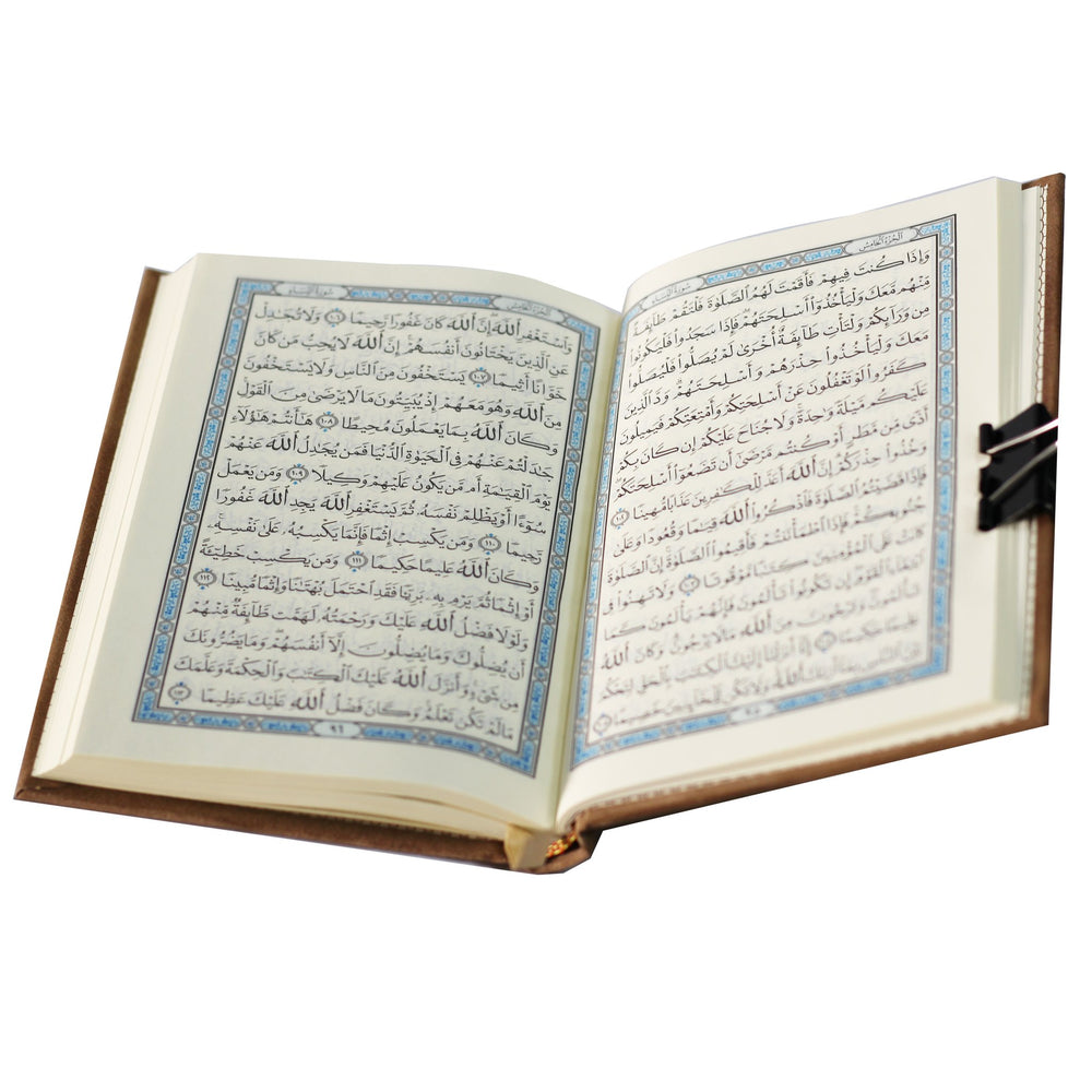 Qur'an Uthmani Script Velvet Cover (14x10 cm) - المصحف بالرسم العثماني مخمل ورق المدينة