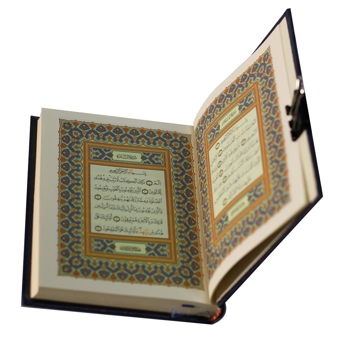 Qur'an Uthmani Script (14x10 cm) - المصحف بالرسم العثماني برواية حفص عن عاصم  فني ورق المدينة