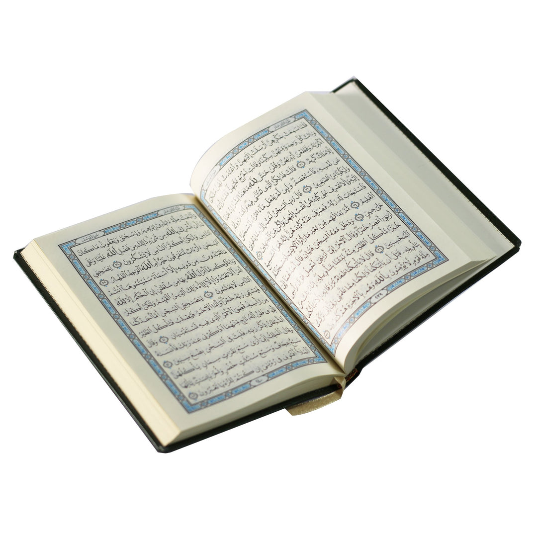 Qur'an Uthmani Script Flexible Cover (14x10 cm) - المصحف بالرسم العثماني برواية حفص عن عاصم  مرن ورق المدينة