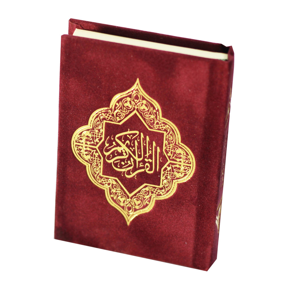 Qur'an Uthmani Script Velvet Cover (7x10 cm) Pocket Size - المصحف بالرسم العثماني مخمل ورق المدينة