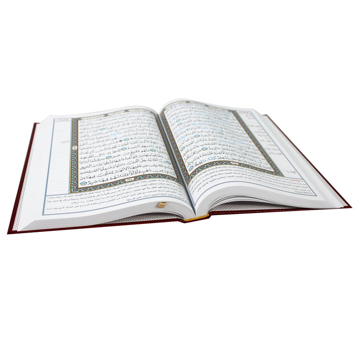 Quran WITH SURAH MARKING ON THE PAGES (25x35 cm) 4 Color - المصحف المفهرس جوامعي أبيض