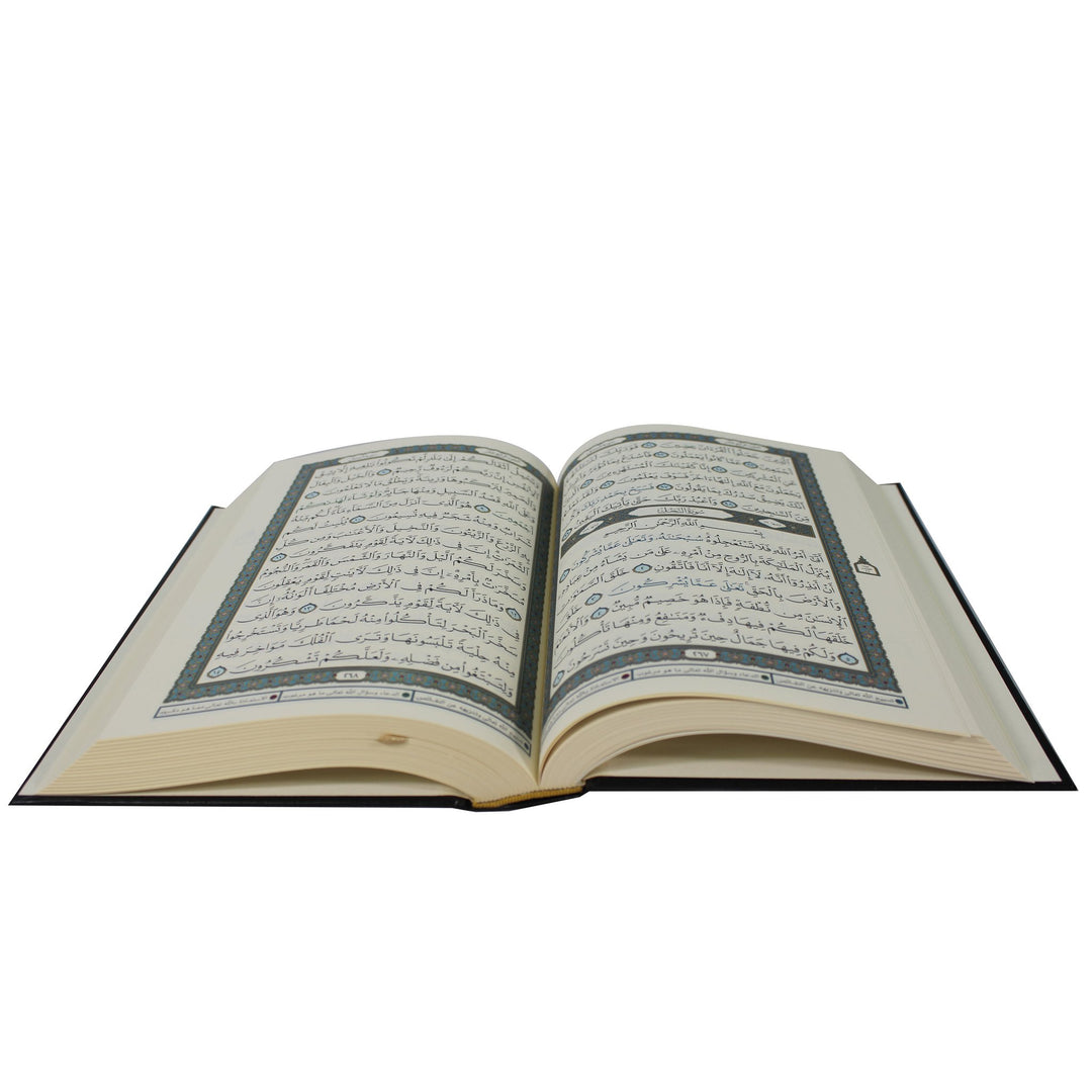 Quran with case (17x24 cm) - Mushaf Al Munajah - مصحف مع الترميز اللوني لمواطن المناجاة بعلبة كرتون