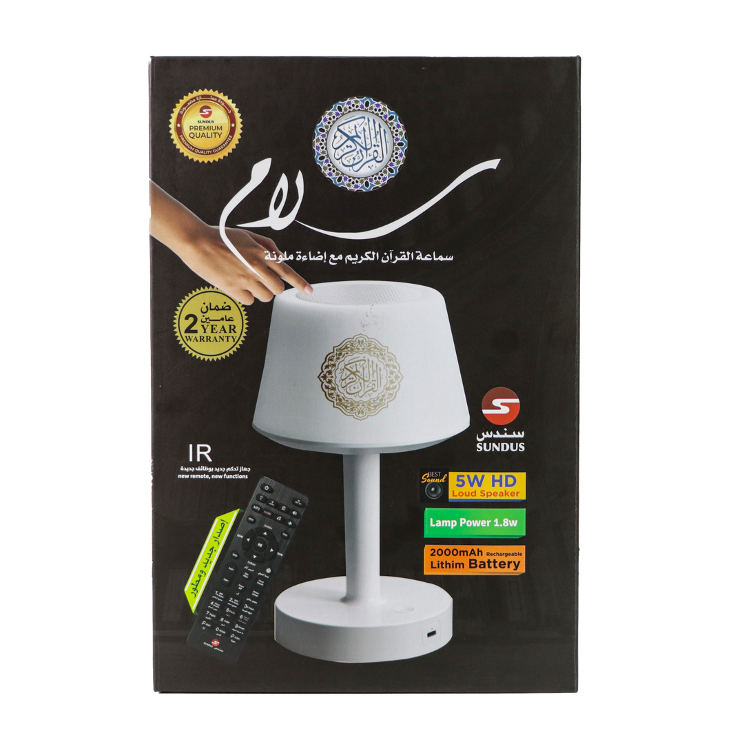 Salam speaker with lights - سماعة سلام مع اضاءة من سندس