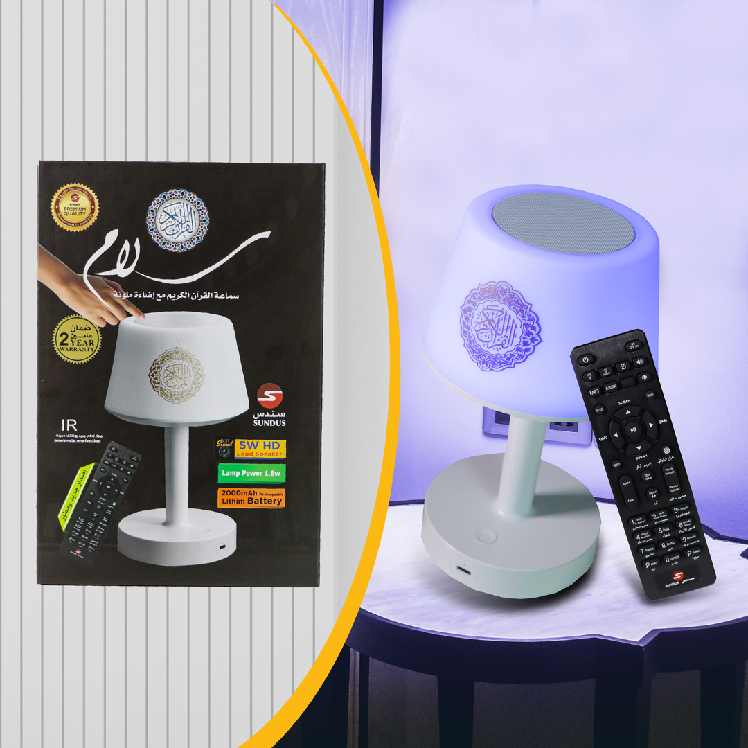 Salam speaker with lights - سماعة سلام مع اضاءة من سندس