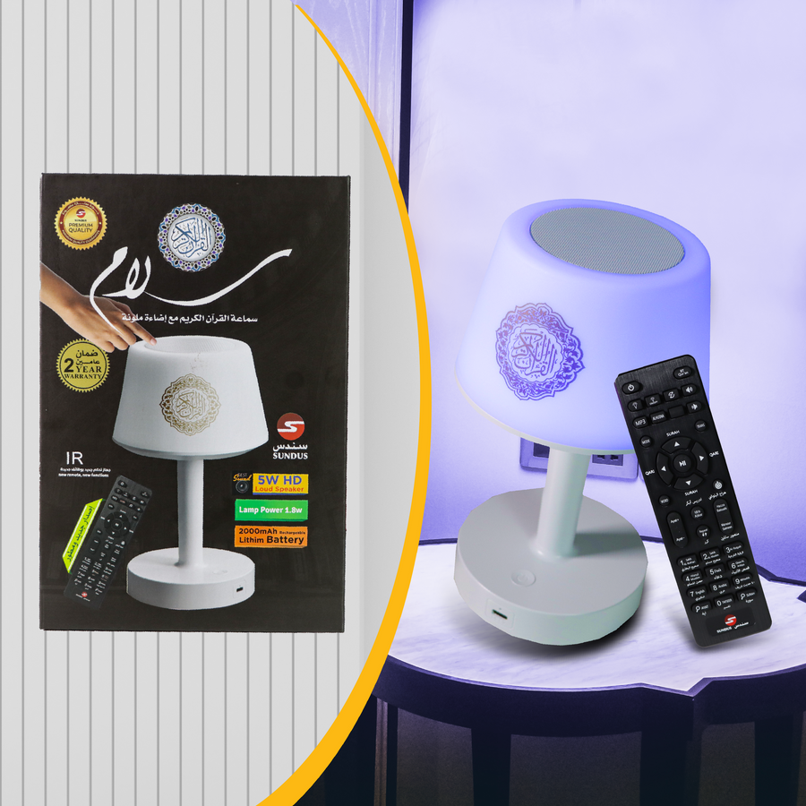 Salam speaker with lights - سماعة سلام مع اضاءة من سندس