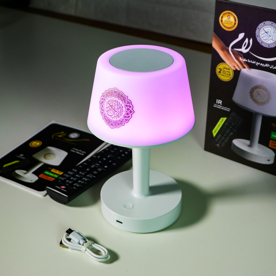 Salam speaker with lights - سماعة سلام مع اضاءة من سندس