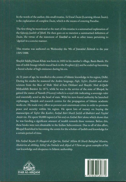 Learning About Iman by Siddiq Hasan Khan al-Qanuji