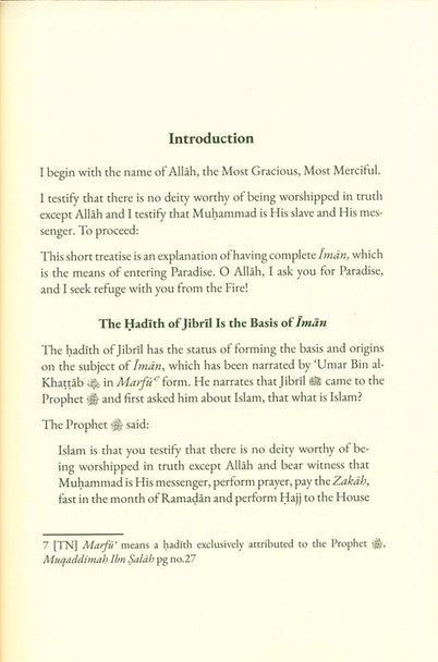 Learning About Iman by Siddiq Hasan Khan al-Qanuji