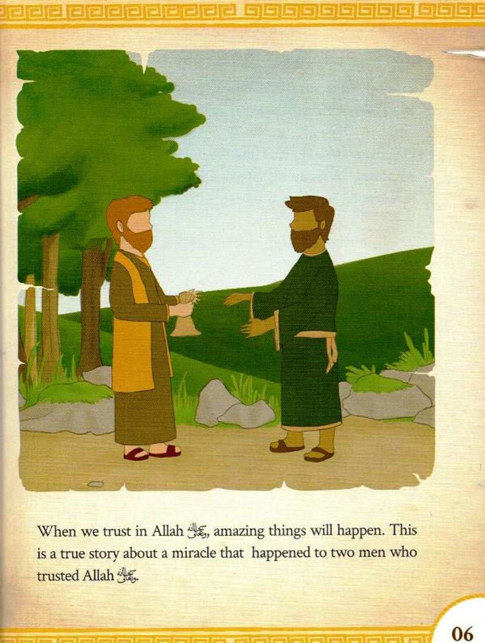 The Borrower and the Lender and other amazing stories from the Sunnah