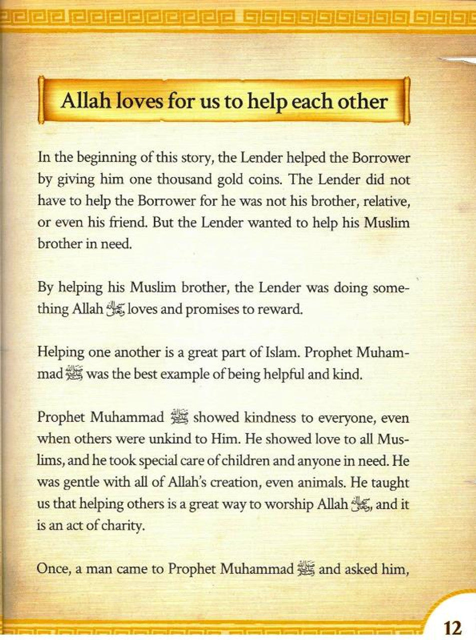 The Borrower and the Lender and other amazing stories from the Sunnah