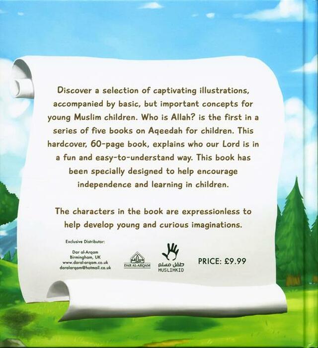 Who is Allah?  - Dar Al Arqam